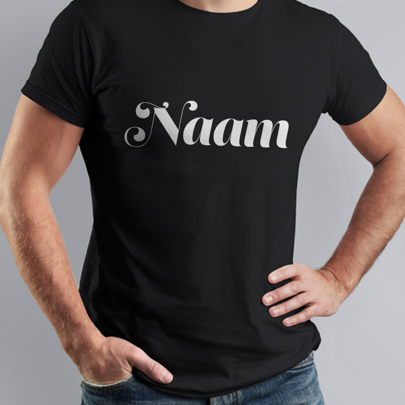 The Selfish shirt met naam